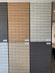 ハイドロテクトタイルの比較写真