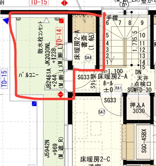 一条工務店 リフォーム箇所 書斎