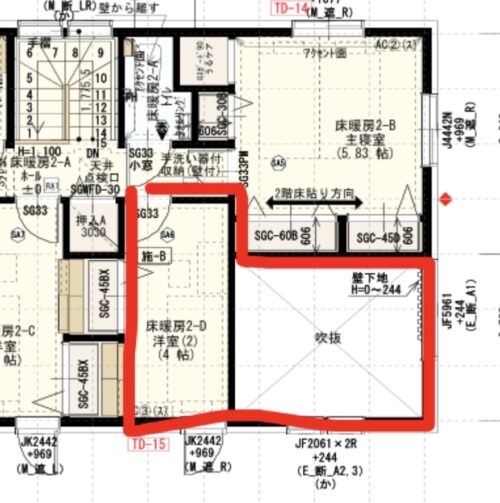 一条工務店 吹き抜け 部屋 変更
