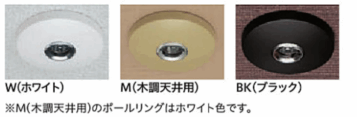 ホスクリーン　カバー