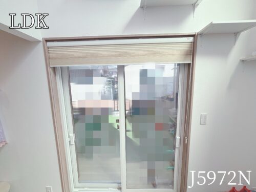 一条工務店　掃き出し窓　J5972N