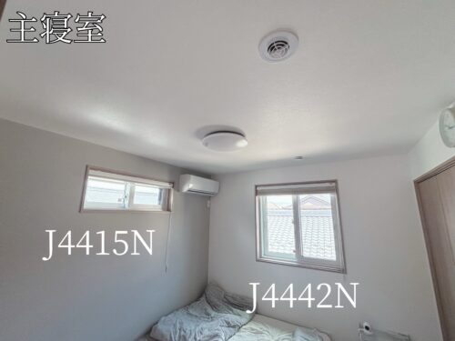 一条工務店　引き違い窓　FIX窓　J4442N　J4415N　