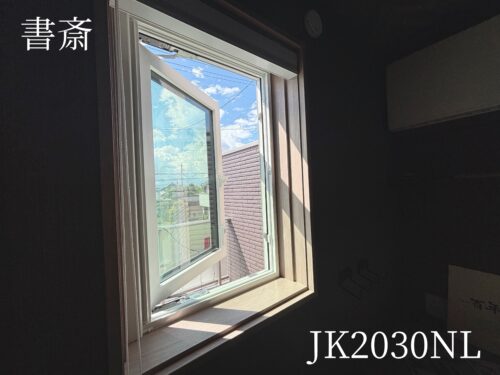 一条工務店　開き窓　JK2030NL