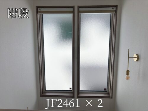 一条工務店　FIX窓　JF2461