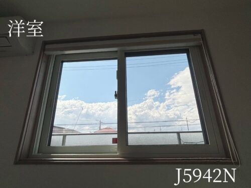 一条工務店　引き違い窓　J5942N