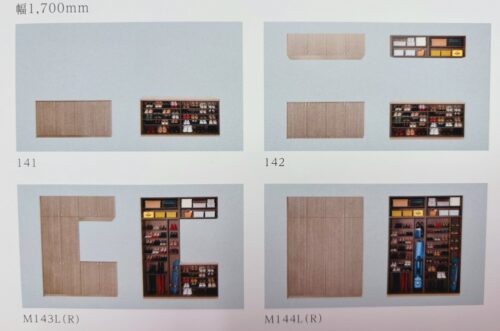 一条工務店　ラシックシリーズ　シューズボックス　サイズ展開