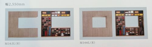 一条工務店　ラシックシリーズ　シューズボックス　サイズ展開